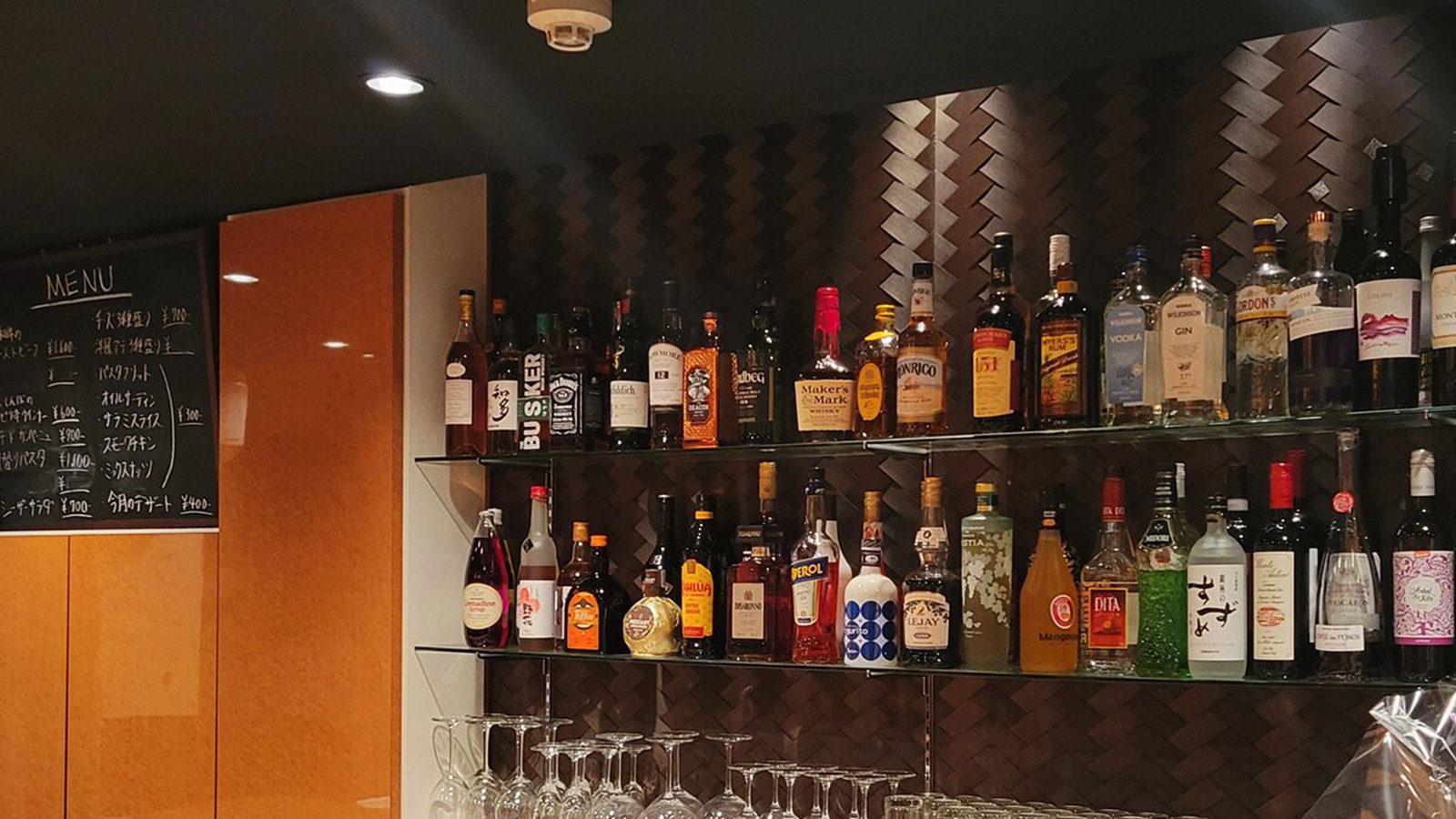 BiSTRO Vin Vie（ビストロ・バンビ） | お店情報 | 鳥取駅前商店街